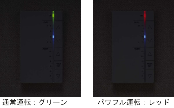 リンナイ 【FC-07DR】 スリム＆スタイリッシュ 床暖房リモコン Rinnai